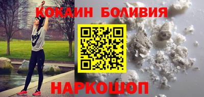 СК Баксан
