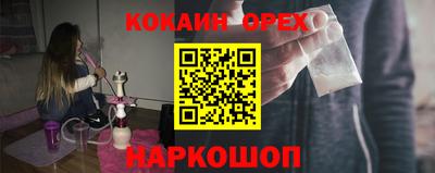 СК Баксан