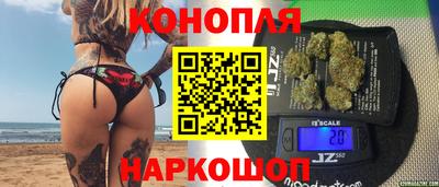 2c-b Белорецк