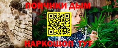СК Баксан