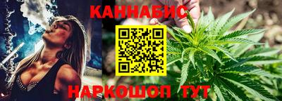 СК Баксан