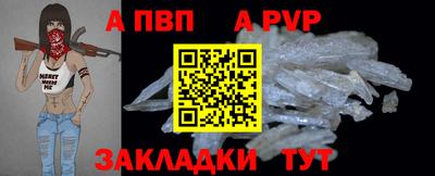 СК Баксан