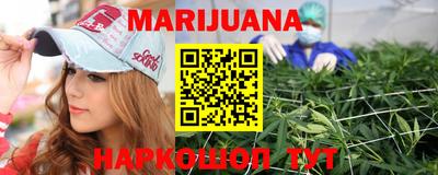 МДМА Ачхой-Мартан
