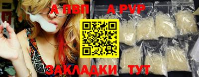 СК Баксан