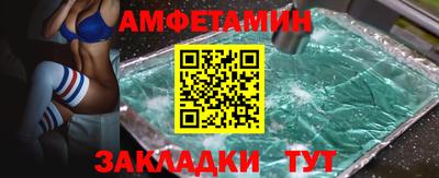СК Баксан