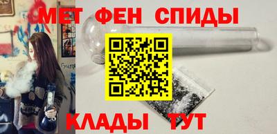 СК Баксан