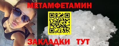 СК Баксан