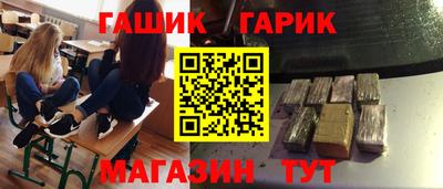 СК Баксан
