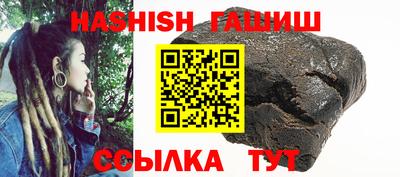 СК Баксан