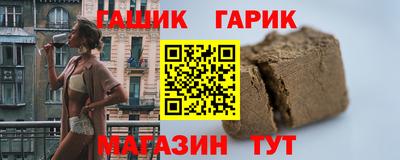 МДМА Ачхой-Мартан