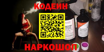 МДМА Ачхой-Мартан